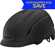 Giro Caden Helmet II LED MIPS